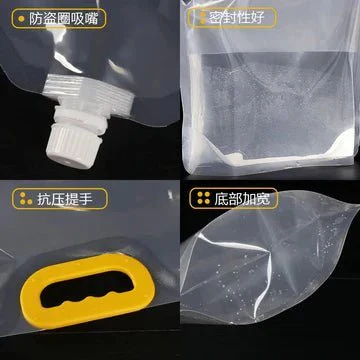 ClearView Pour & Store Dispensing Pouch